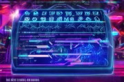 联盟edg皮肤领取攻略，快速上手的全指南