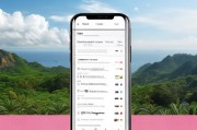 海南电信积分领取指南与实用技巧