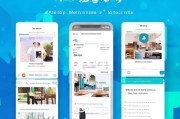 如何下载微视并领取会员，全面指南