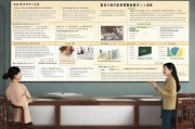江苏双女户补贴政策详解，申请条件、流程与注意事项