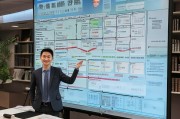 南京专利申请全流程解析