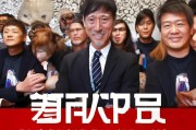 贵州疫情就业补贴申请指南，稳岗纾困惠民生，政策红利直达快享