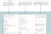 深圳住房补贴申请全流程，从条件到发放，一篇读懂