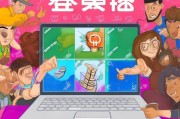 优酷一元会员，轻松掌握优酷！