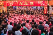 江阴最热门1元领取活动来了！