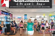 本地减肥店如何精准获客？这5招让你的店铺成为社区瘦身达人首选！