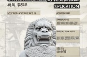 石狮证书补贴申请全攻略，条件、流程、材料及注意事项