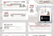 如何领取生肖卡认证？这些步骤你一定要知道！