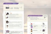 深圳自闭症儿童补贴申请指南，条件、流程与注意事项