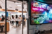 皮肤管理店如何精准获客？这5种方法让你业绩翻倍！