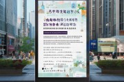 南昌叶酸怎么领取？你必须知道这些信息