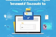 PayPal账户申请全攻略，轻松开启在线支付新旅程