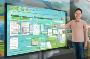 余姚种田补贴申请指南，政策解读、流程详解与常见问题解答