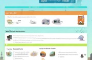长沙面试补贴申请指南，条件、流程、材料全解析
