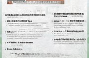 南昌补贴退回申请全流程指南，条件、材料与注意事项