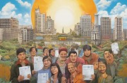 乌鲁木齐失业保险，助力就业新途径，保障市民生活保障
