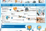 外籍人才在杭生活补贴申请指南，政策解读与实操全攻略