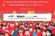 在短视频平台上，发放红包已经成为一种很受欢迎的娱乐方式，尤其是在快手上，这种功能绝对不容错过。今天，我们来聊聊快手红包怎么领取，以及如何在快手上享受更丰富、更有趣的内容体验