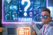 未领取怎么办理？解决你的难题！