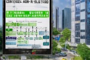 广州节能车补贴申请全攻略，条件、流程、材料及注意事项