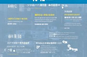 深圳宝安社保补贴申请全攻略，条件、流程、注意事项一文读懂
