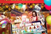 京东年底会员来啦！让你的购物更享受