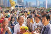 武汉消费券，助力消费 fills 点点滴滴