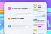 快速获取QQ阅读新版本权限的简单步骤