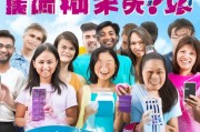 曝光卷如何轻松领取？
