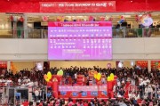 淘宝红包大派对，你一定要知道怎么领！