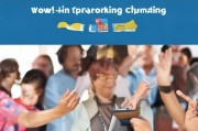 陌生获客怎么打招呼？这5招教你快速破冰，轻松获取精准流量！