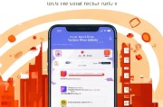 如何在抖音红包中轻松领取