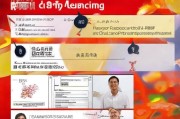 萧山区汽车补贴申请条件详解，如何轻松申领补贴？