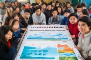 应届毕业生新疆就业创业补贴申请全攻略，政策红利助你扎根边疆