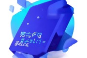 蓝卡了解一下