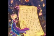 梦幻西游赏金必看，如何领取？玩法解析
