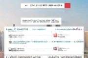 无锡租房补贴申请全流程指南，从条件到发放，一篇读懂