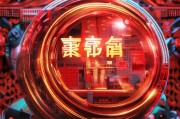 中国加油头像怎么领取？这些小技巧让你的头像更强大！