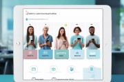 获取核酸阴性证明，Simplify Your Healthcare Process