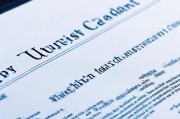 大学生补贴申请书，书写规范、申请要点与注意事项
