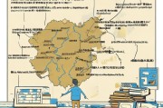 福建发电补贴申请全攻略，政策解读、流程指南与注意事项