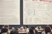绍兴租房补贴申请条件详解，谁可以申请？需要满足哪些要求？