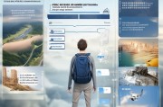 旅游航空补贴申请全攻略，政策解读、流程指引与实操技巧