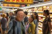 权益超市，守护您的权益，倾听您的声音