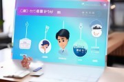 马上金融申请流程，快速、便捷的贷款体验指南