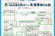 淮北住宅申请政策补贴全攻略，条件、流程与注意事项