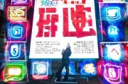湖南抖音获客指南，10个实用技巧，让你的账号引爆流量！
