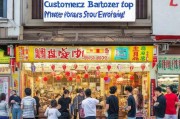开包子店如何精准获客？这5招让你的店铺爆满！