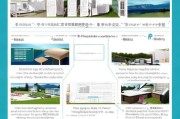 江苏技能补贴申请全流程指南，从政策解读到实操步骤，一文详解