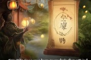 天龙八部赠点大解密，如何让游戏体验更上一层楼